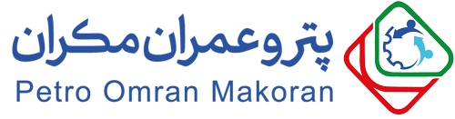 پورتال شرکت پترو عمران مکران