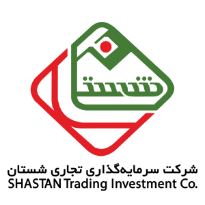 شرکت سرمایه گذاری شستان