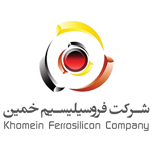 کارخانه تولید فروسیلیسیوم خمین