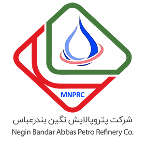شرکت پترو پالایش نگین مکران